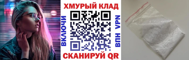Купить закладки  Кольчугино  ГЕРОИН гречка 