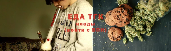 MDMA Premium VHQ Гусев