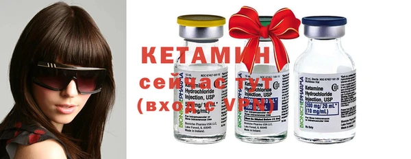 MDMA Premium VHQ Гусев