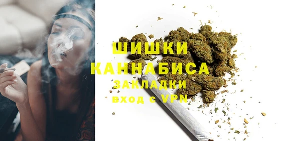 MDMA Premium VHQ Дмитровск
