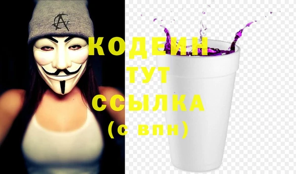 герыч Дмитриев