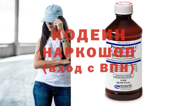 мдпв Гусь-Хрустальный