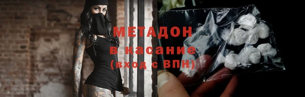 герыч Дмитриев