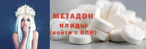 герыч Дмитриев
