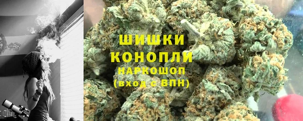 MDMA Premium VHQ Дмитровск