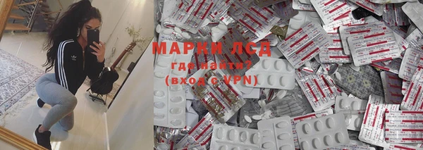 MDMA Premium VHQ Дмитровск