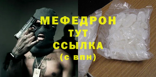 герыч Дмитриев