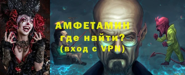 бутират Гусиноозёрск