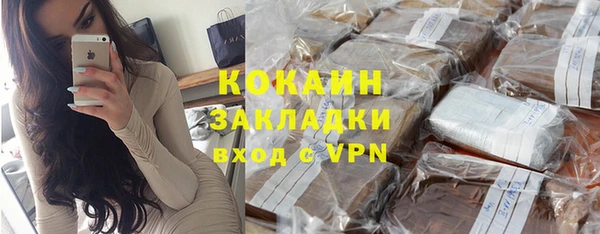 герыч Дмитриев