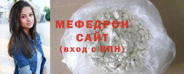 герыч Дмитриев
