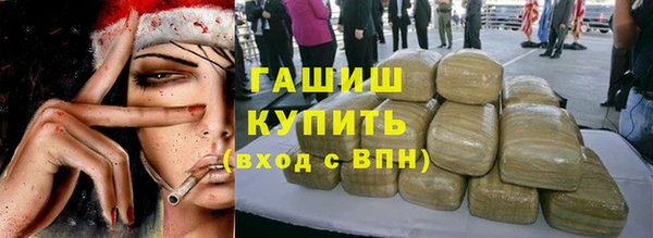 мет Дмитров
