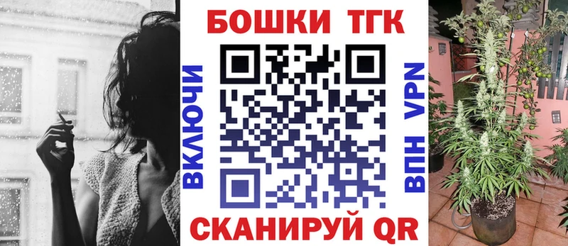 Купить закладки  Кольчугино  Марихуана OG Kush 